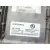 Centralita Motor Uce para Skoda Octavia Berlina (1Z3)
