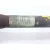Transmision Delantera Izquierda para Renault Clio Iii (Br0/1, Cr0/1)