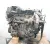 Despiece Motor para Ford Focus Lim.