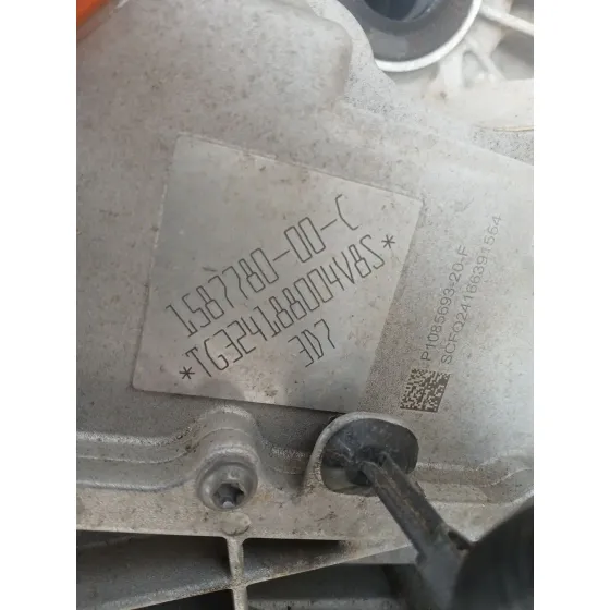 Motor Electrico para Tesla Model 3 (5Yj3)