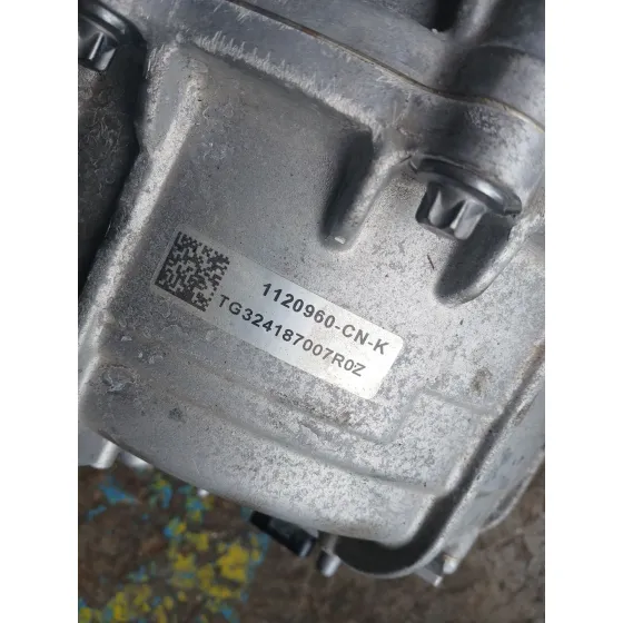 Motor Electrico para Tesla Model 3 (5Yj3)