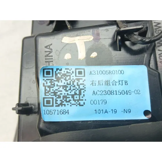 Piloto Trasero Derecho Interior para Mg Zs Suv (Azs1)