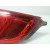 Piloto Trasero Izquierdo Interior para Nissan Qashqai Ii (J11, J11_)