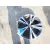 Llanta Trasera Izquierda para Nissan Qashqai Ii (J11, J11_)