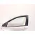 Puerta Delantera Izquierda para Renault Megane Iii Grandtour (Kz0/1)