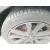 Llanta Delantera Derecha para Mazda 6 Station Wagon (Gj, Gl)