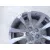 Llanta Delantera Derecha para Mazda 6 Station Wagon (Gj, Gl)