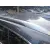 Barras Techo para Mazda 6 Station Wagon (Gj, Gl)