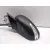Retrovisor Izquierdo para Peugeot 508 Sw I (8E_)
