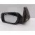Retrovisor Izquierdo para Mazda 3 (Bk)