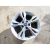 Llanta Delantera Derecha para Ford C-Max Ii (Dxa/Cb7, Dxa/Ceu)