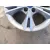 Llanta Delantera Izquierda para Ford C-Max Ii (Dxa/Cb7, Dxa/Ceu)