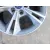 Llanta Trasera Derecha para Ford C-Max Ii (Dxa/Cb7, Dxa/Ceu)