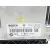 Centralita Motor Uce para Bmw 3 (E90)