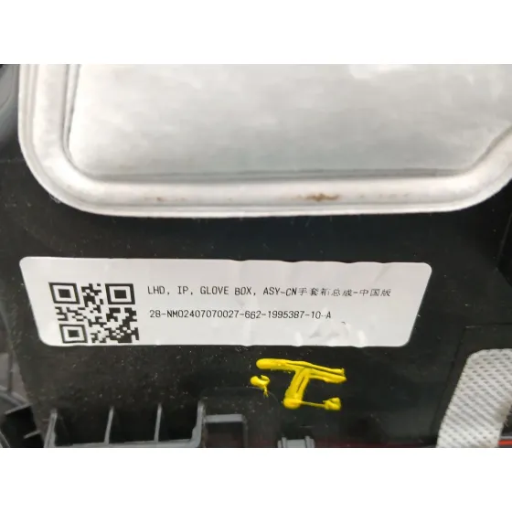 Guantera para Tesla Model 3 (5Yj3)