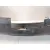 Paragolpes Trasero para Citroën C4 Iii (Ba_, Bb_, Bc_)