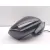 Retrovisor Derecho para Citroën C4 Iii (Ba_, Bb_, Bc_)