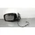 Retrovisor Izquierdo para Fiat Freemont (345_)
