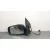 Retrovisor Izquierdo para Nissan Pathfinder Iii (R51)