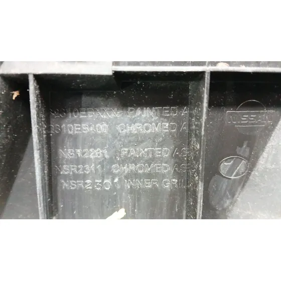 Rejilla Delantera para Nissan Pathfinder Iii (R51)