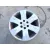 Llanta Delantera Derecha para Nissan Pathfinder Iii (R51)
