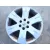 Llanta Trasera Derecha para Nissan Pathfinder Iii (R51)