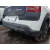 Paragolpes Trasero para Citroën C4 Cactus