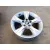 Llanta para Hyundai I40 I Cw (Vf)