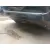 Paragolpes Trasero para Peugeot 307 Break (3E)
