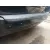 Paragolpes Trasero para Peugeot 307 Break (3E)