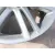 Llanta para Audi A3 (8P)