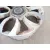 Llanta para Fiat 500 L (330)