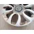 Llanta para Fiat 500 L (330)