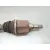 Transmision Delantera Izquierda para Nissan Juke (F15)