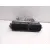 Centralita Motor Uce para Mercedes-Benz Vito / Mixto Furgoneta (W639)