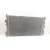 Radiador Agua para Mercedes-Benz Vito / Mixto Furgoneta (W639)