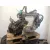 Motor Completo para Ford Focus I (Daw, Dbw)