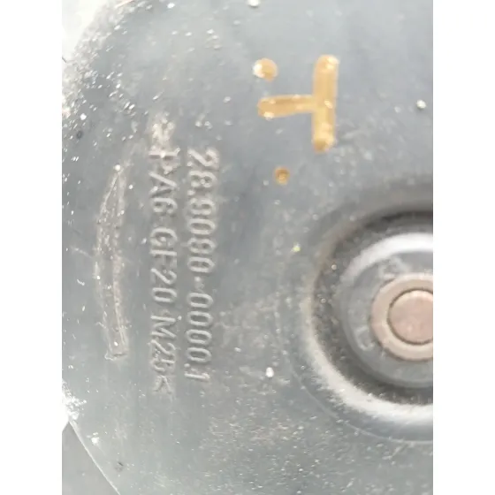 Electroventilador para Volkswagen Golf V (1K1)