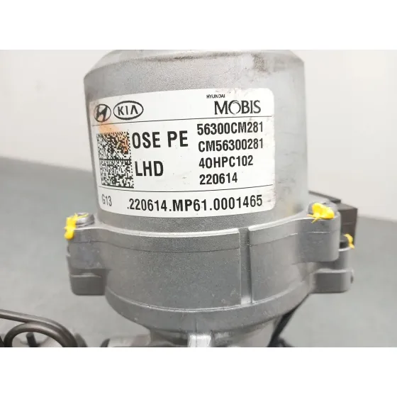 Columna Direccion para Hyundai Kona (Os, Ose, Osi)