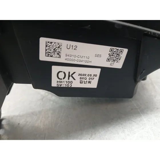 Modulo Electronico para Hyundai Kona (Os, Ose, Osi)