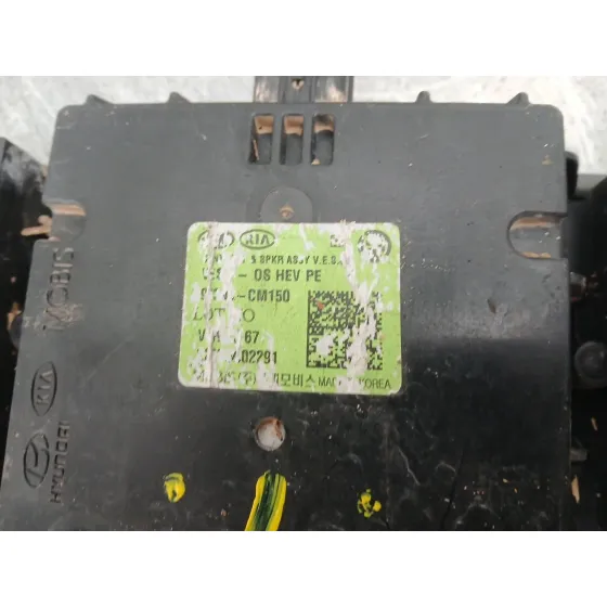 Modulo Electronico para Hyundai Kona (Os, Ose, Osi)