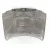 Capot para Jaguar X-Type I (X400)