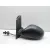 Retrovisor Izquierdo para Seat Toledo Iii (5P2)