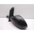 Retrovisor Izquierdo para Seat Toledo Iii (5P2)