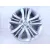 Llanta para Hyundai Ix35 (Lm, El, Elh)