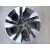 Llanta para Opel Grandland / Grandland X (A18, P1Uo)