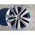 Llanta para Seat Leon St (5F8)