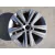 Llanta para Seat Leon St (5F8)
