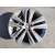 Llanta para Seat Leon St (5F8)