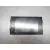 Pantalla Multifuncion para Peugeot 308 Ii (Lb_, Lp_, Lw_, Lh_, L3_)
